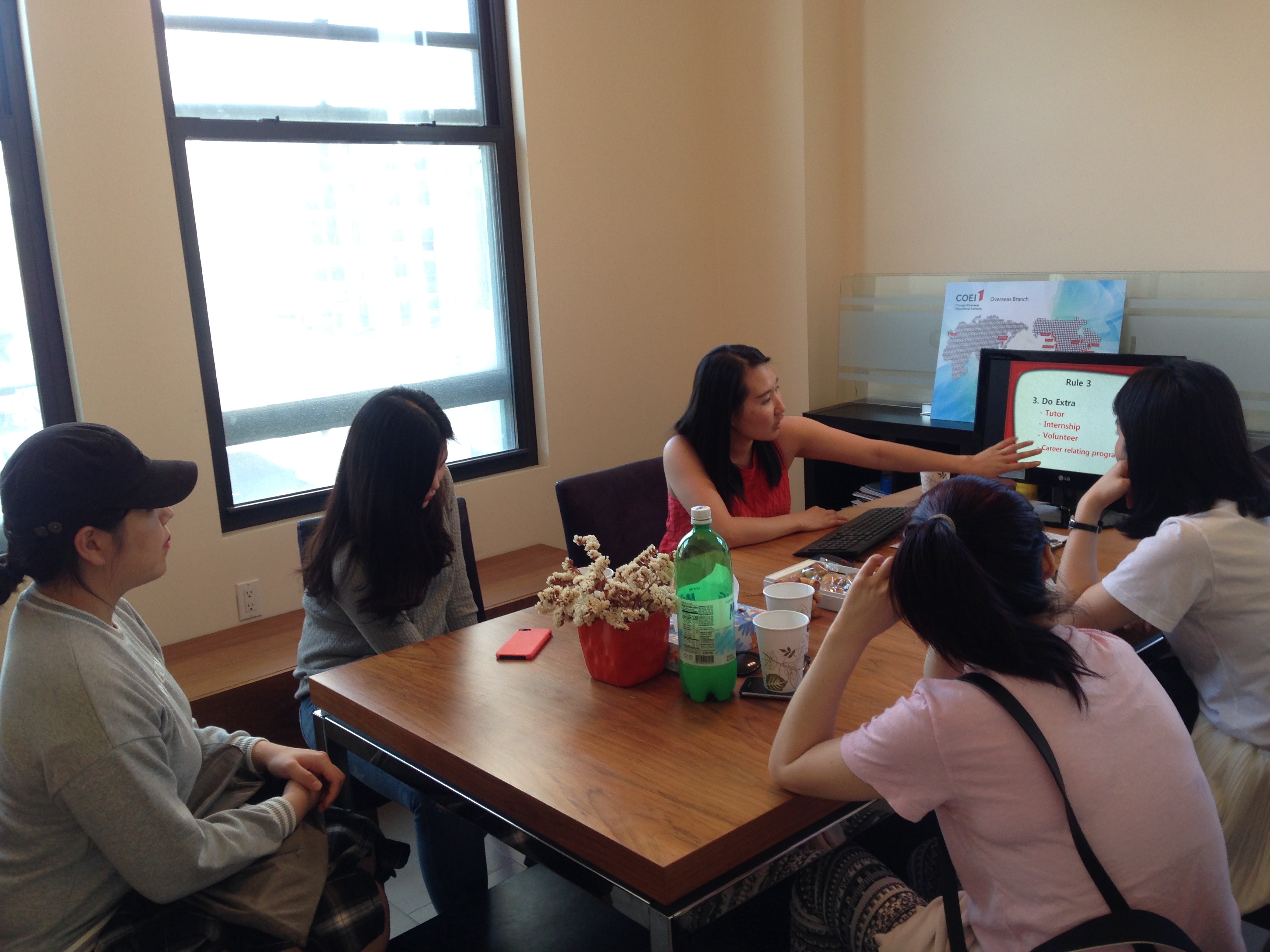 English Study 세미나 후기 후기 썸네일